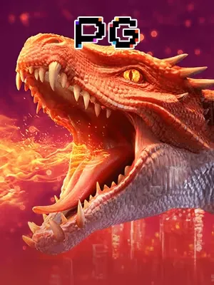 123win dragonhatch2